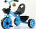  Xe Đạp Ba Bánh Trẻ Em DS902